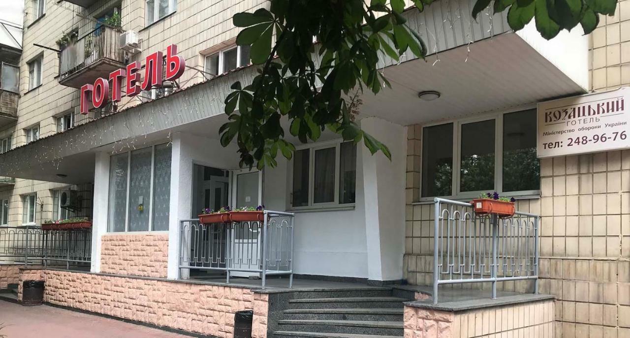 Kozatsky On Antonova Hotel Kiev Ngoại thất bức ảnh